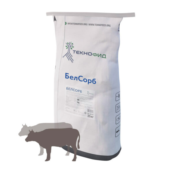 belsorb-krs-a